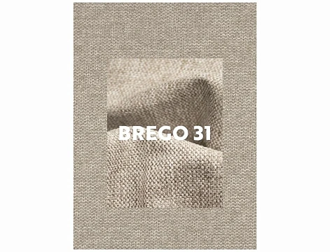 Стул SIGNAL JULIA Brego 31 светло-бежевый/черный