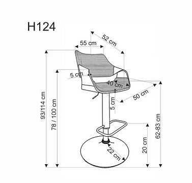 Стул барный HALMAR H124 черный/орех