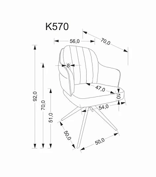 Стул HALMAR K570 бежевый/черный, поворотный