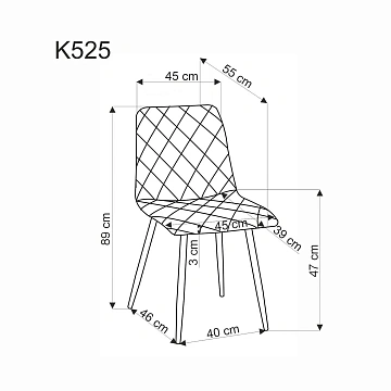 Стул HALMAR K525 WDF серый/натуральный 